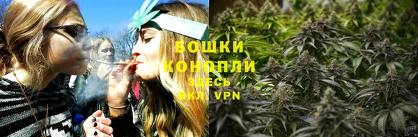 MDMA Premium VHQ Богородск